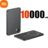 Black10000mAh